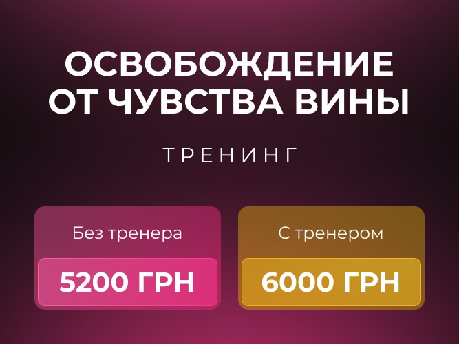 ООЧВ 667х500